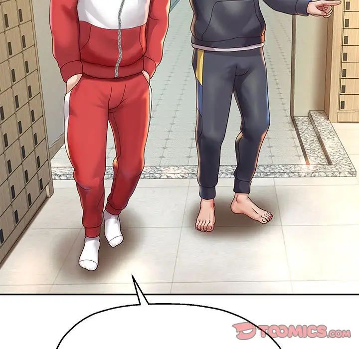 《重生之长枪无敌》漫画 第17話