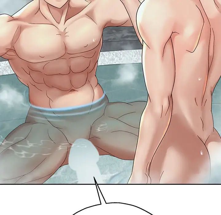 《重生之长枪无敌》漫画 第17話