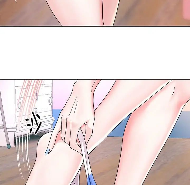 《重生之长枪无敌》漫画 第17話