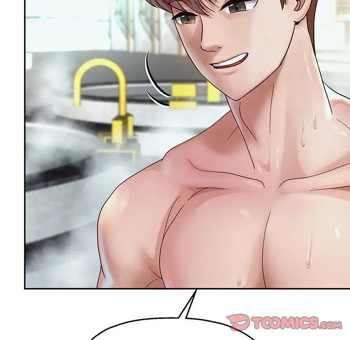 《重生之长枪无敌》漫画 第17話