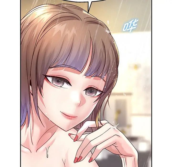 《重生之长枪无敌》漫画 第17話