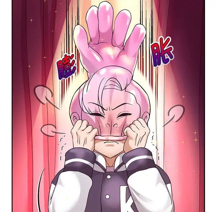 《重生之长枪无敌》漫画 第17話