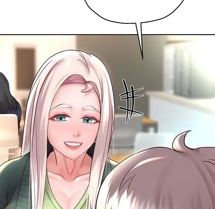 《重生之长枪无敌》漫画 第17話