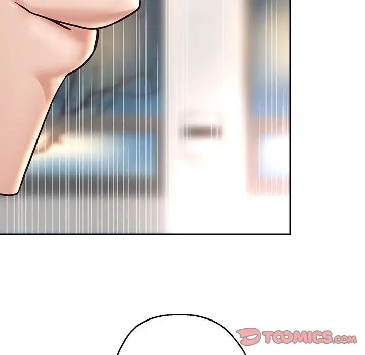 《重生之长枪无敌》漫画 第17話
