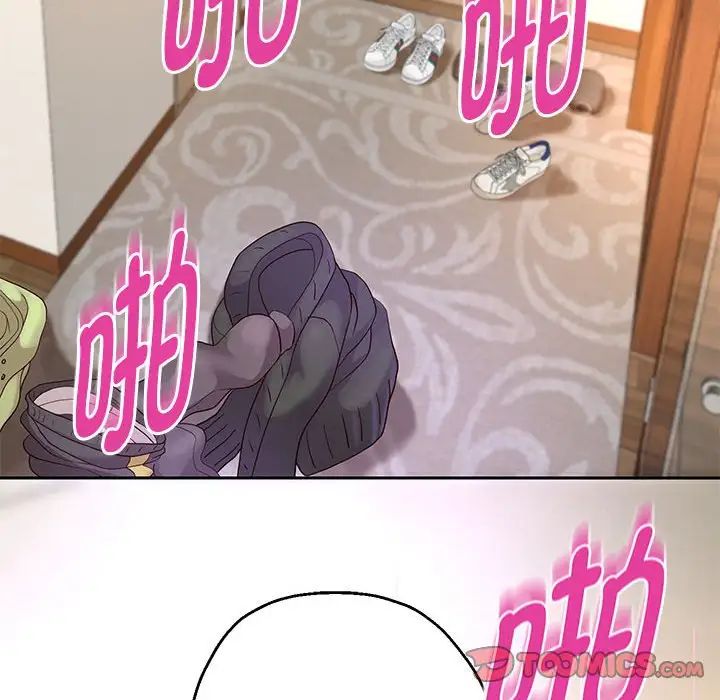 《重生之长枪无敌》漫画 第18話