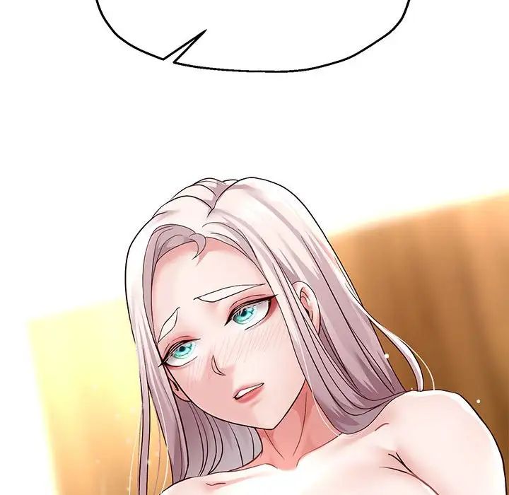 《重生之长枪无敌》漫画 第18話