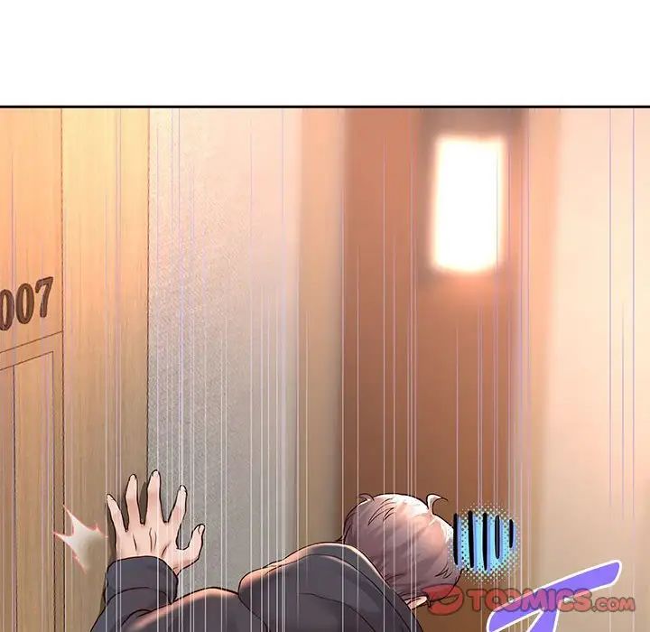 《重生之长枪无敌》漫画 第18話