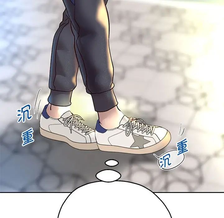 《重生之长枪无敌》漫画 第18話