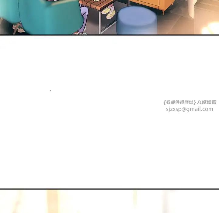 《重生之长枪无敌》漫画 第18話