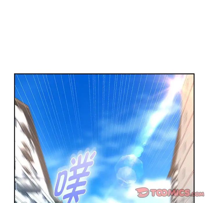 《重生之长枪无敌》漫画 第18話