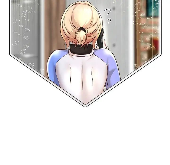 《重生之长枪无敌》漫画 第18話
