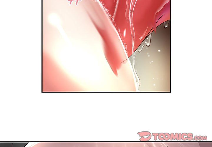 《重生之长枪无敌》漫画 第20話