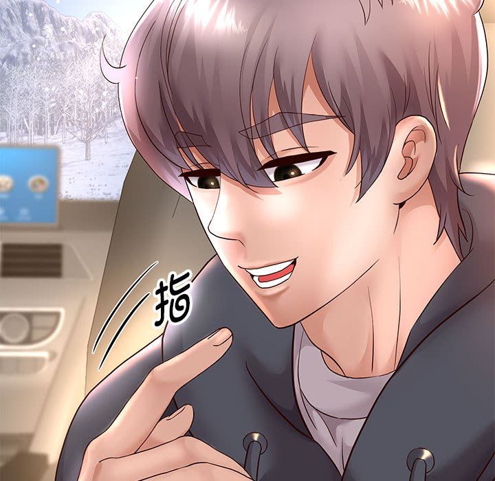 《重生之长枪无敌》漫画 第20話