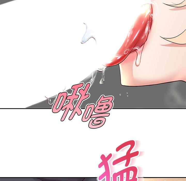 《重生之长枪无敌》漫画 第20話