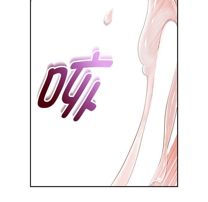 《重生之长枪无敌》漫画 第20話