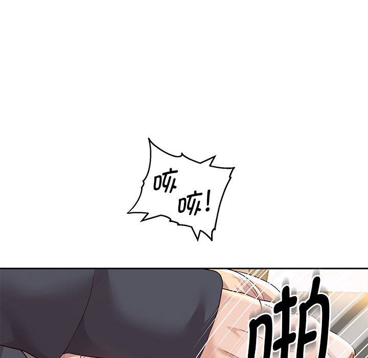 《重生之长枪无敌》漫画 第20話
