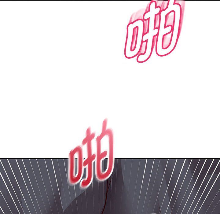 《重生之长枪无敌》漫画 第20話