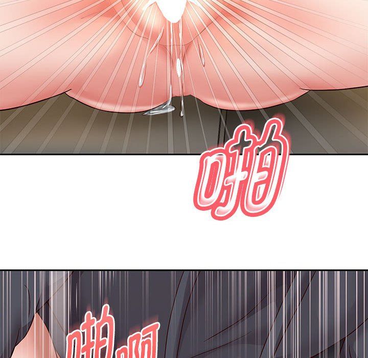 《重生之长枪无敌》漫画 第20話