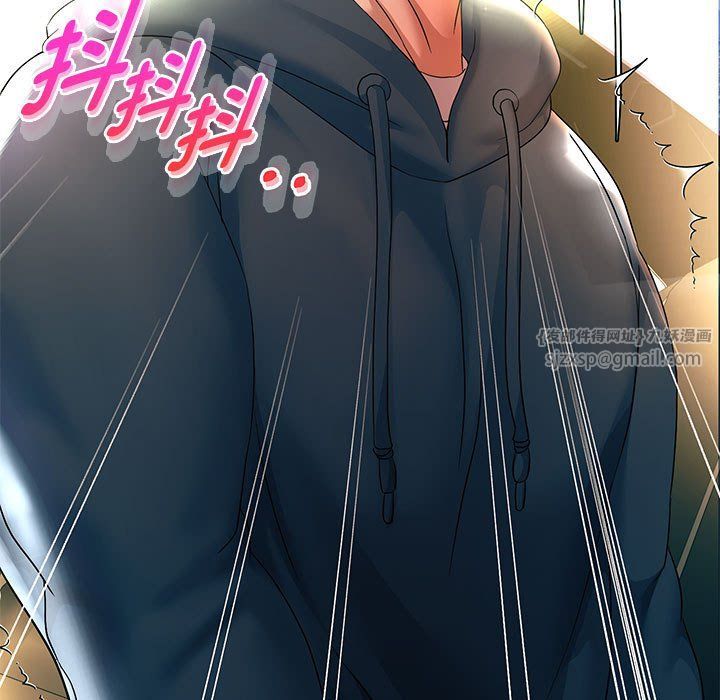 《重生之长枪无敌》漫画 第20話