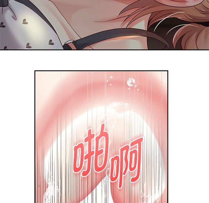 《重生之长枪无敌》漫画 第20話
