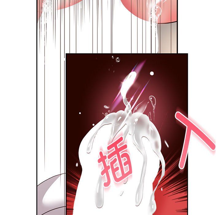 《重生之长枪无敌》漫画 第20話