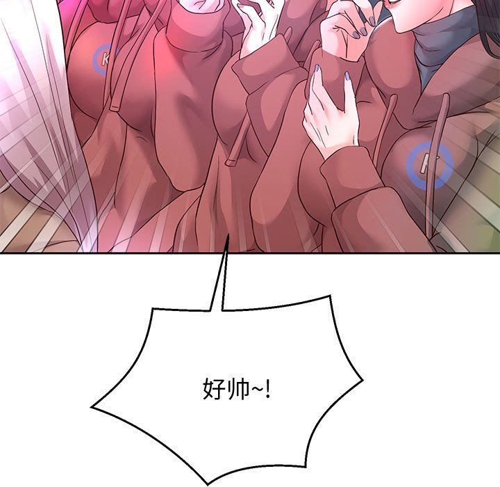 《重生之长枪无敌》漫画 第22話