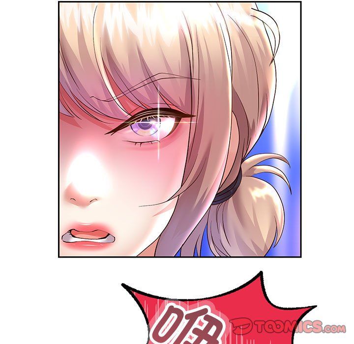 《重生之长枪无敌》漫画 第22話