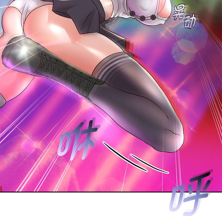 《重生之长枪无敌》漫画 第22話