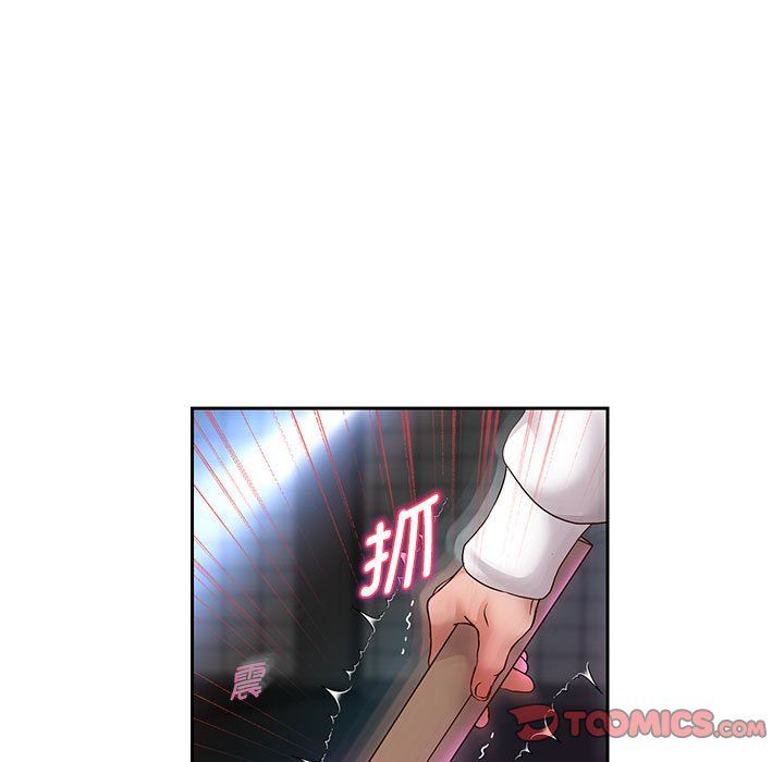 《重生之长枪无敌》漫画 第22話