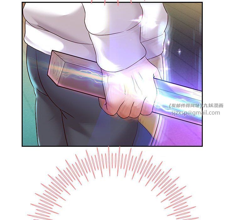 《重生之长枪无敌》漫画 第22話