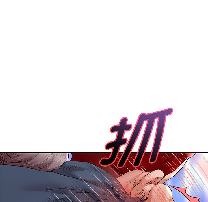 《重生之长枪无敌》漫画 第22話