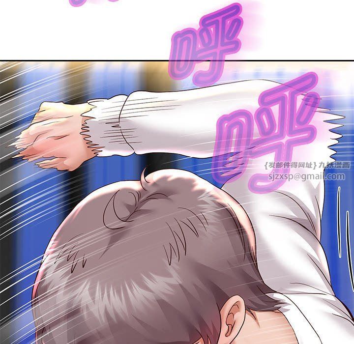 《重生之长枪无敌》漫画 第22話