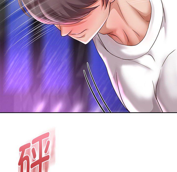 《重生之长枪无敌》漫画 第22話