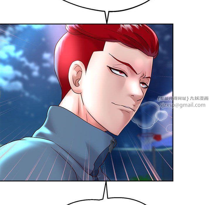 《重生之长枪无敌》漫画 第22話