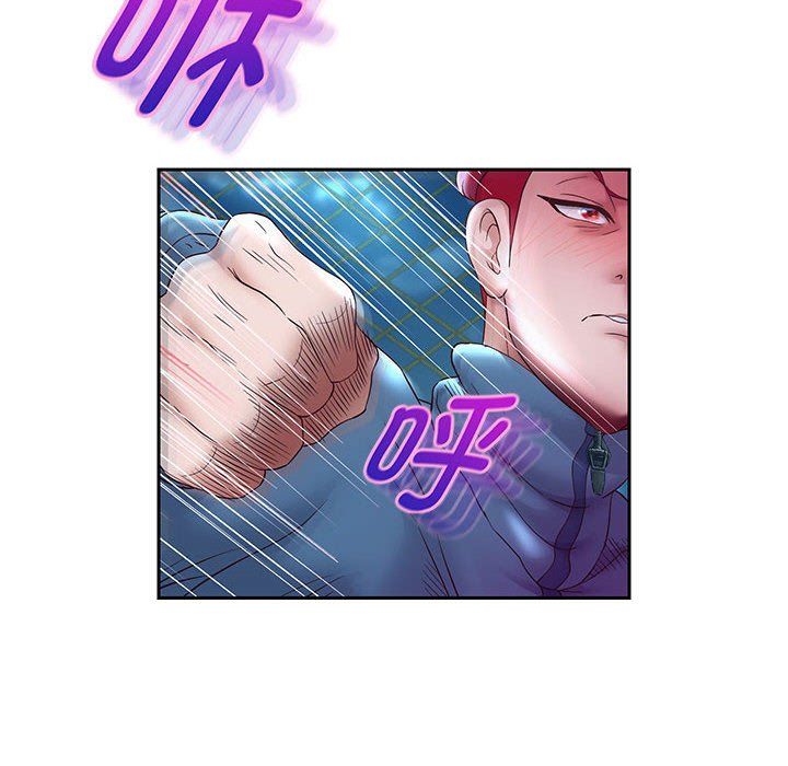 《重生之长枪无敌》漫画 第23話