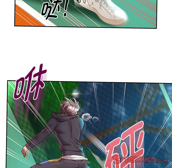 《重生之长枪无敌》漫画 第23話