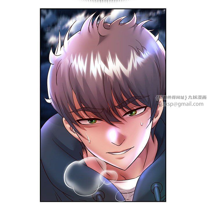 《重生之长枪无敌》漫画 第23話