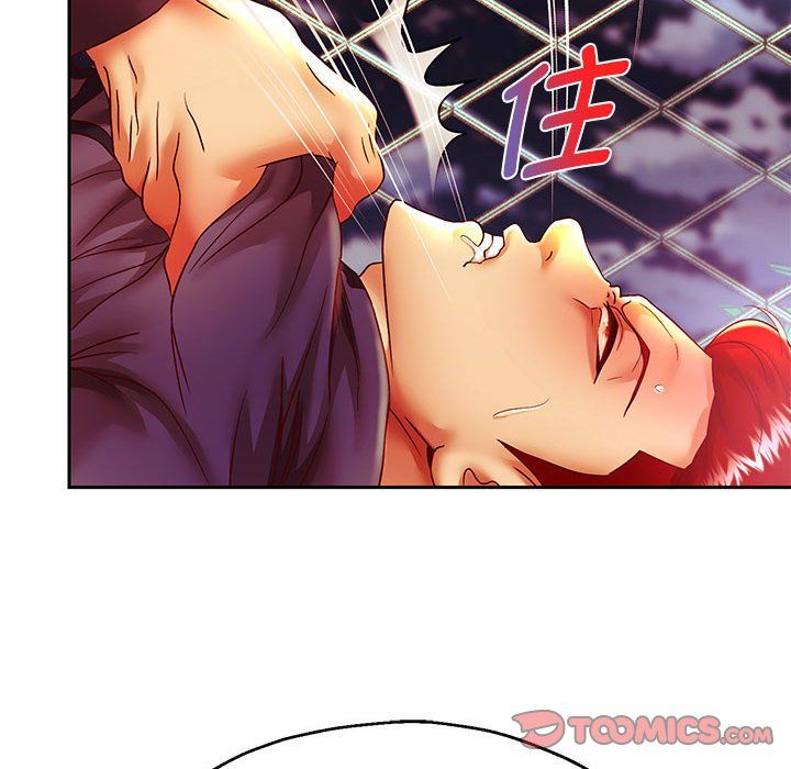 《重生之长枪无敌》漫画 第23話