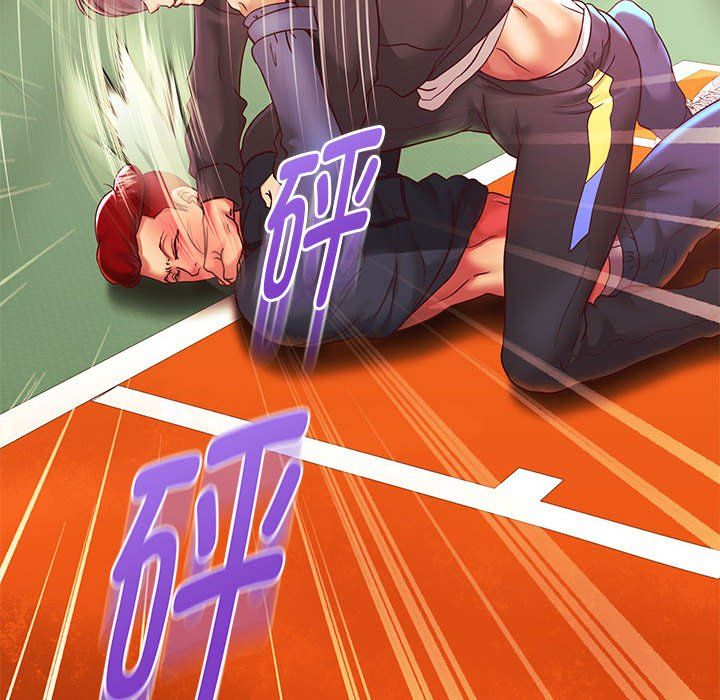 《重生之长枪无敌》漫画 第23話
