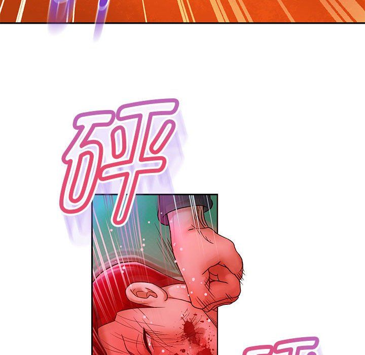 《重生之长枪无敌》漫画 第23話