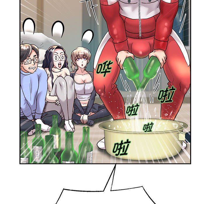 《重生之长枪无敌》漫画 第23話
