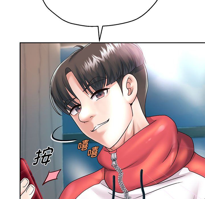 《重生之长枪无敌》漫画 第23話