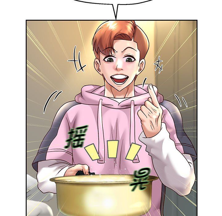 《重生之长枪无敌》漫画 第23話