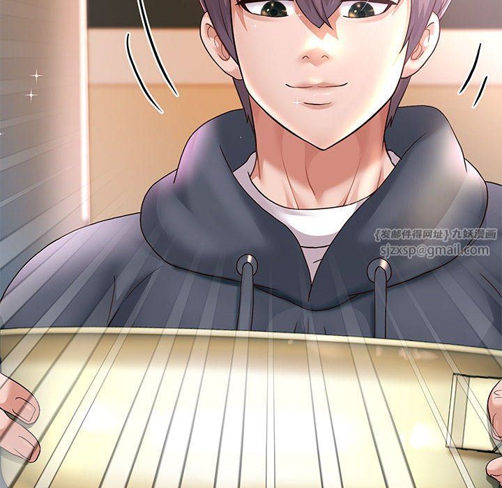 《重生之长枪无敌》漫画 第23話