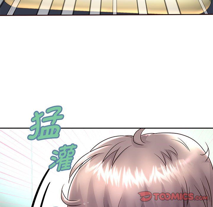 《重生之长枪无敌》漫画 第23話