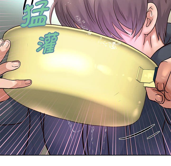 《重生之长枪无敌》漫画 第23話