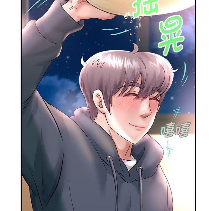 《重生之长枪无敌》漫画 第23話