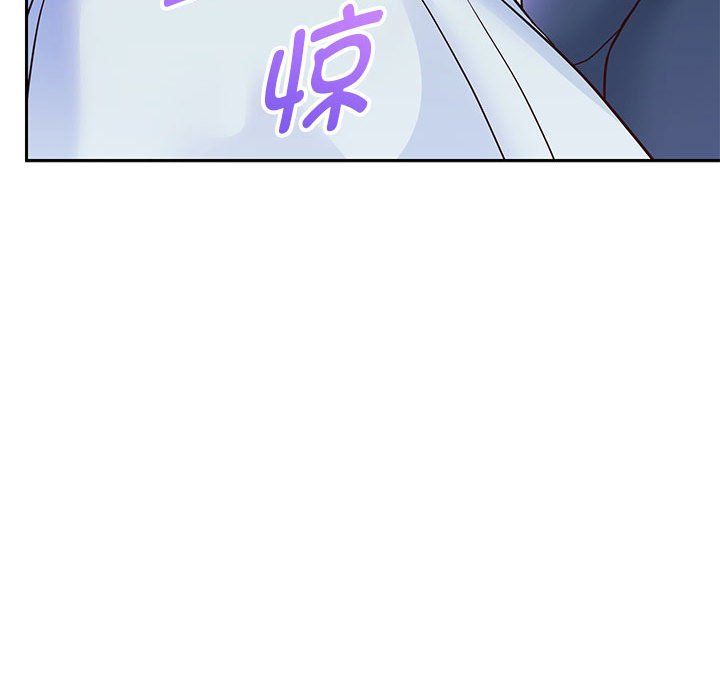 《重生之长枪无敌》漫画 第23話