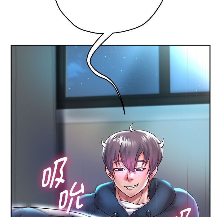 《重生之长枪无敌》漫画 第24話