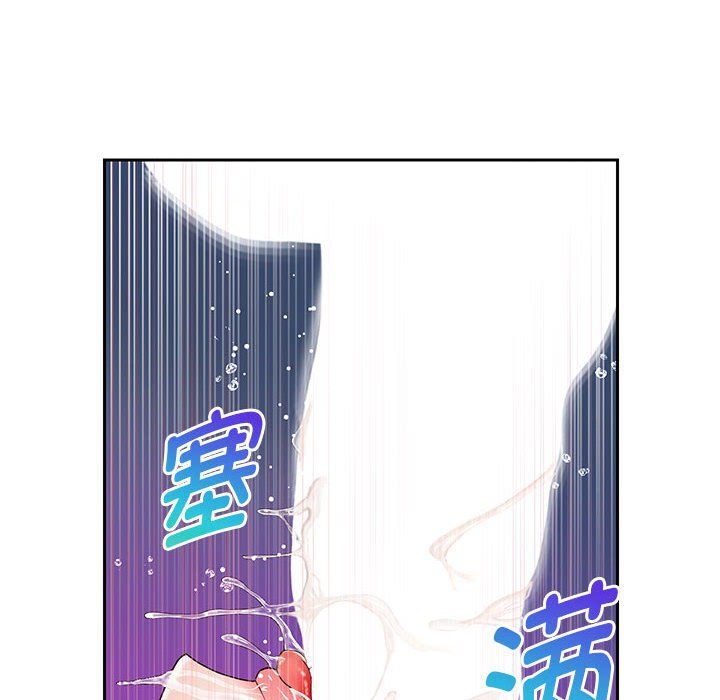 《重生之长枪无敌》漫画 第24話